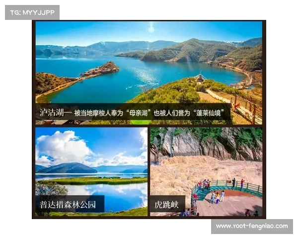 专家析环云南丽江站：短距离高海拔适合突围型车手